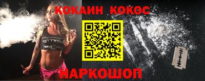 меф VHQ Бузулук