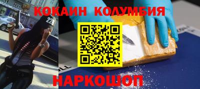 МДМА Будённовск