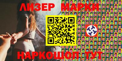 меф VHQ Бузулук