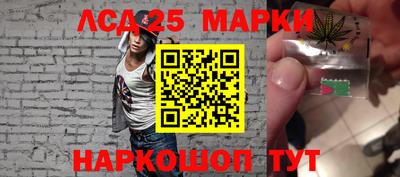 кокаин колумбия Бугуруслан