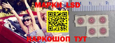 меф VHQ Бузулук