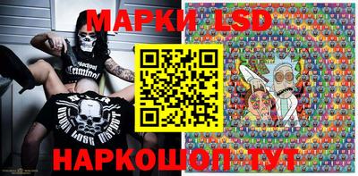 МДМА Будённовск