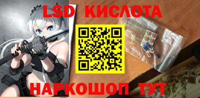 кокаин колумбия Бугуруслан