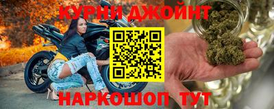 МДМА Будённовск