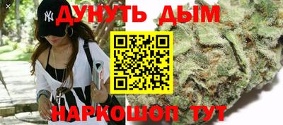кокаин колумбия Бугуруслан