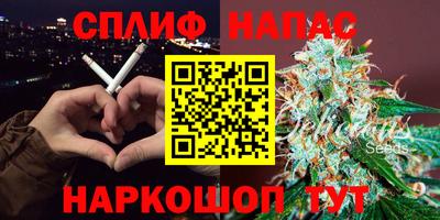 кокаин колумбия Бугуруслан