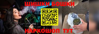 МДМА Будённовск