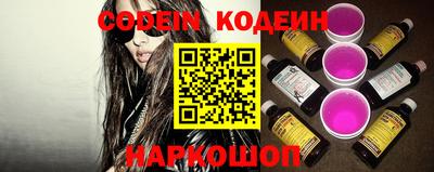 кокаин колумбия Бугуруслан