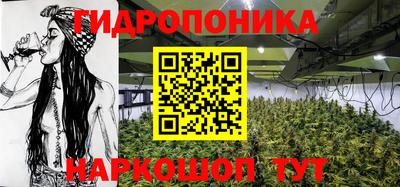 СК Ивантеевка