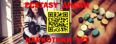 кокаин колумбия Бугуруслан