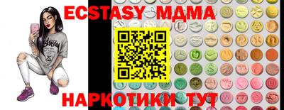 кокаин колумбия Бугуруслан