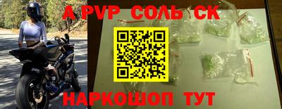 кокаин колумбия Бугуруслан