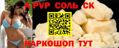 кокаин колумбия Бугуруслан