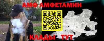 синтетический гашиш Ижевск
