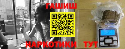 кокаин колумбия Бугуруслан