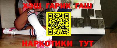 кокаин колумбия Бугуруслан
