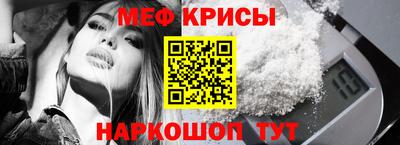 МДМА Будённовск