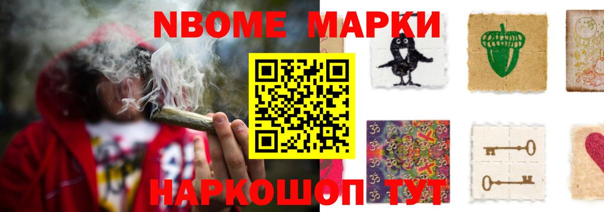 Лосино-Петровский  Лсд 25 экстази ecstasy  Вход с VPN 